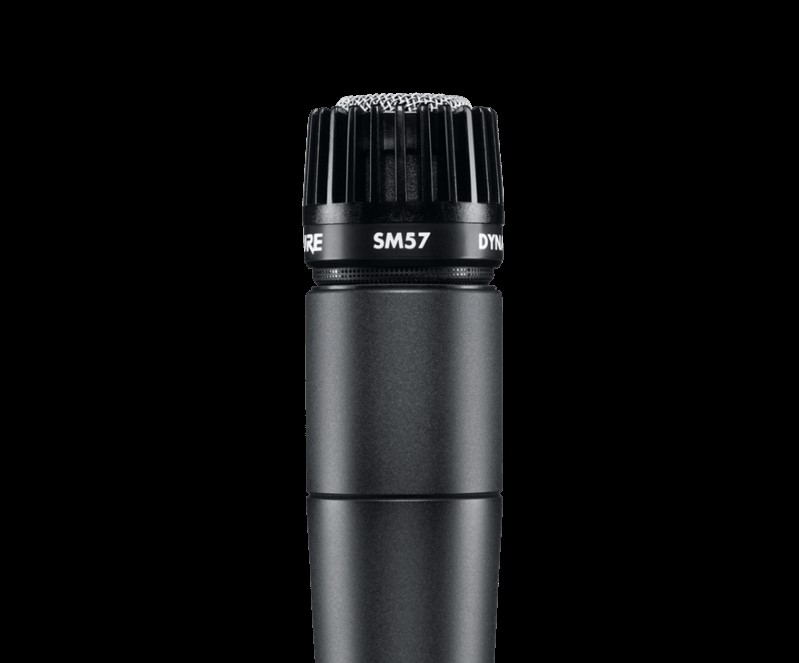 a recording microphone